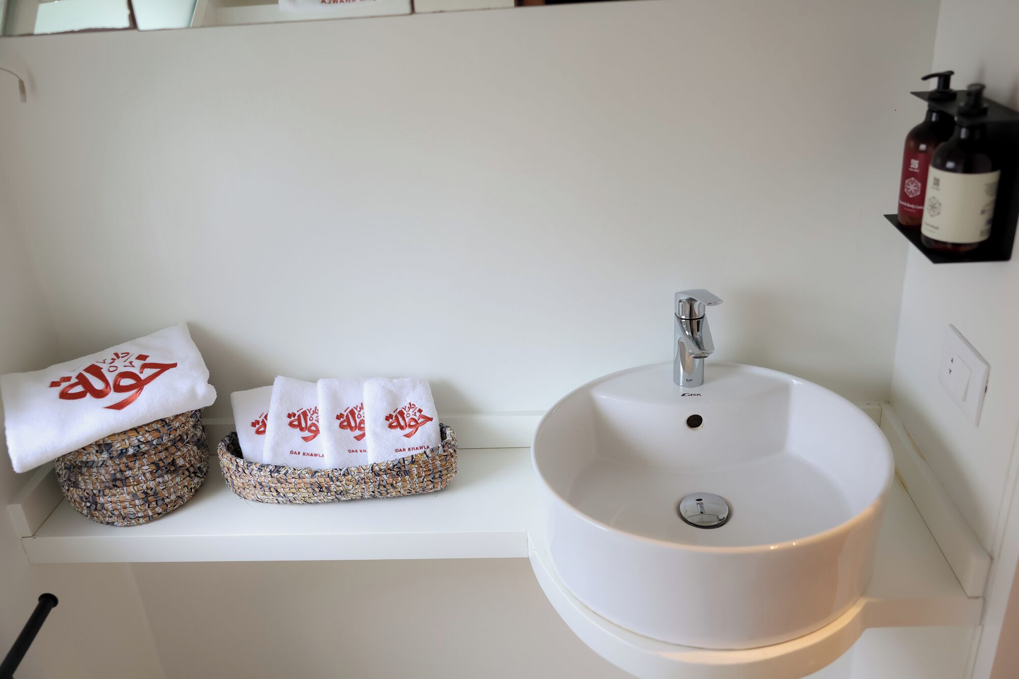 Salle de bain