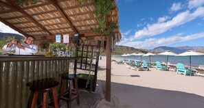 Bar (a l'allotjament)
