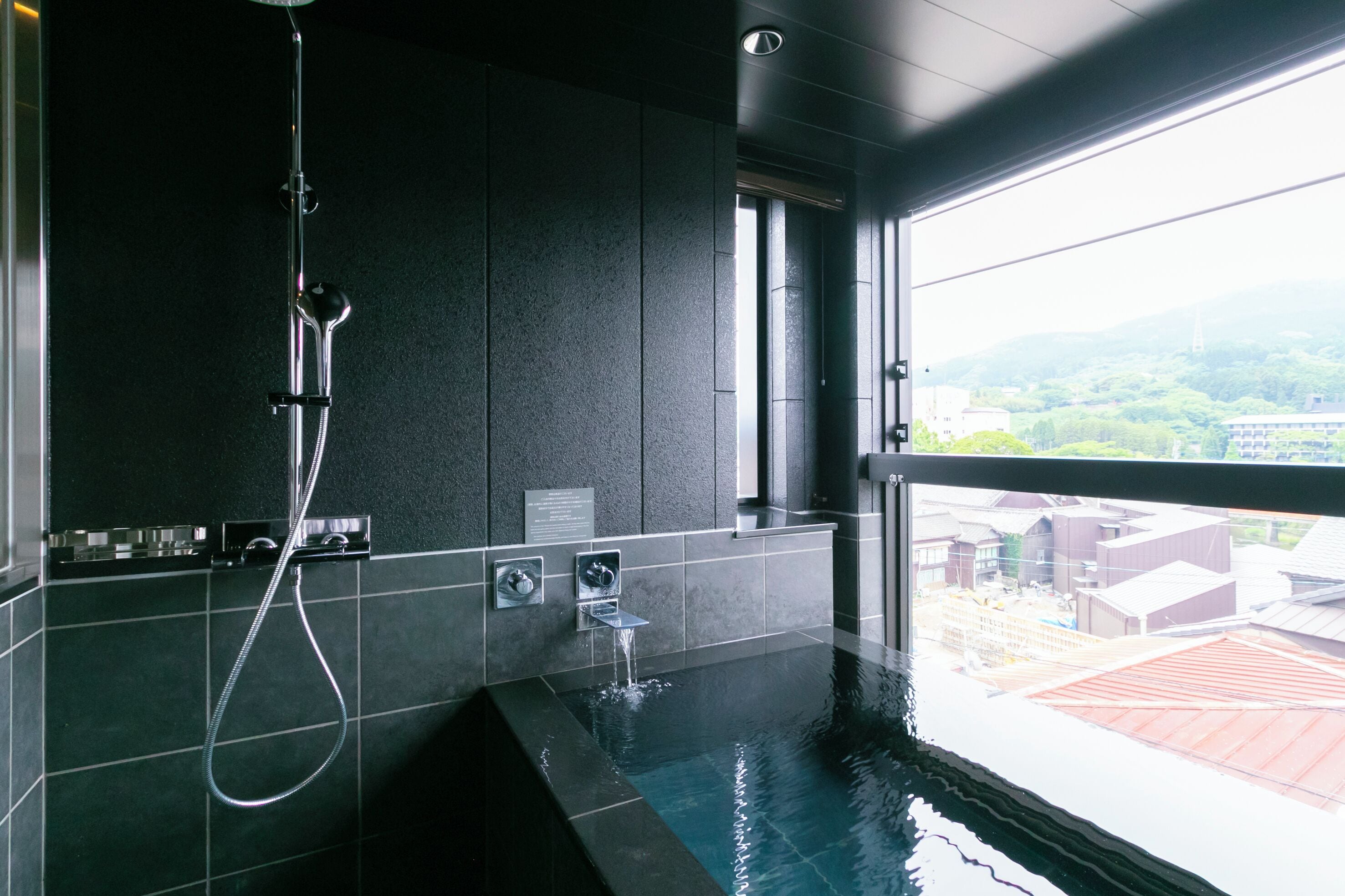 Premium Modern Japanese-Western-style twinRoom with Open-air Bath &quot;Asatsuyu | Bathroom | Free toiletries, hair dryer, slippers, electronic bidet