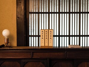 Lobby - Dinner only included  Nonsmoking  Welcome drin / Tatsuno Hyōgo (Tatsuno)