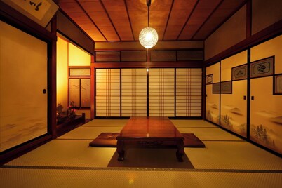 Private Guest House - reserved / Ono Fukui
