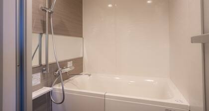 Nonsmoking in the annex Condominium type 1 dou / Shunan Yamaguchi