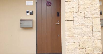 Awaji Islands Little Hideaway Southern Provencestyle Maisonette Apartment Mimoza / Sumoto Hyōgo