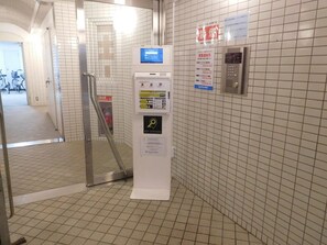 Entrée intérieure