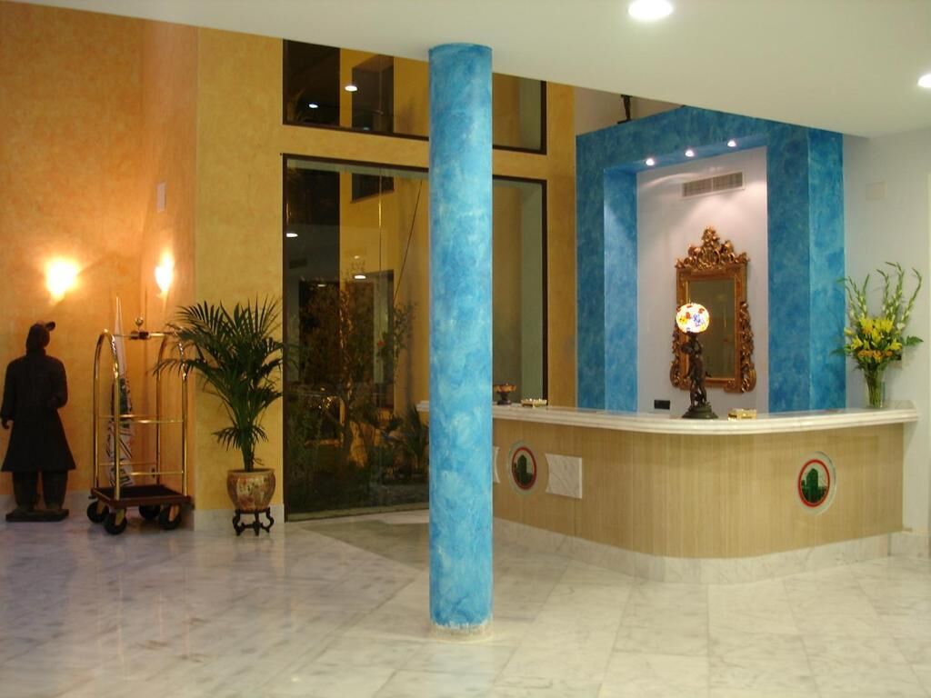 Recepción