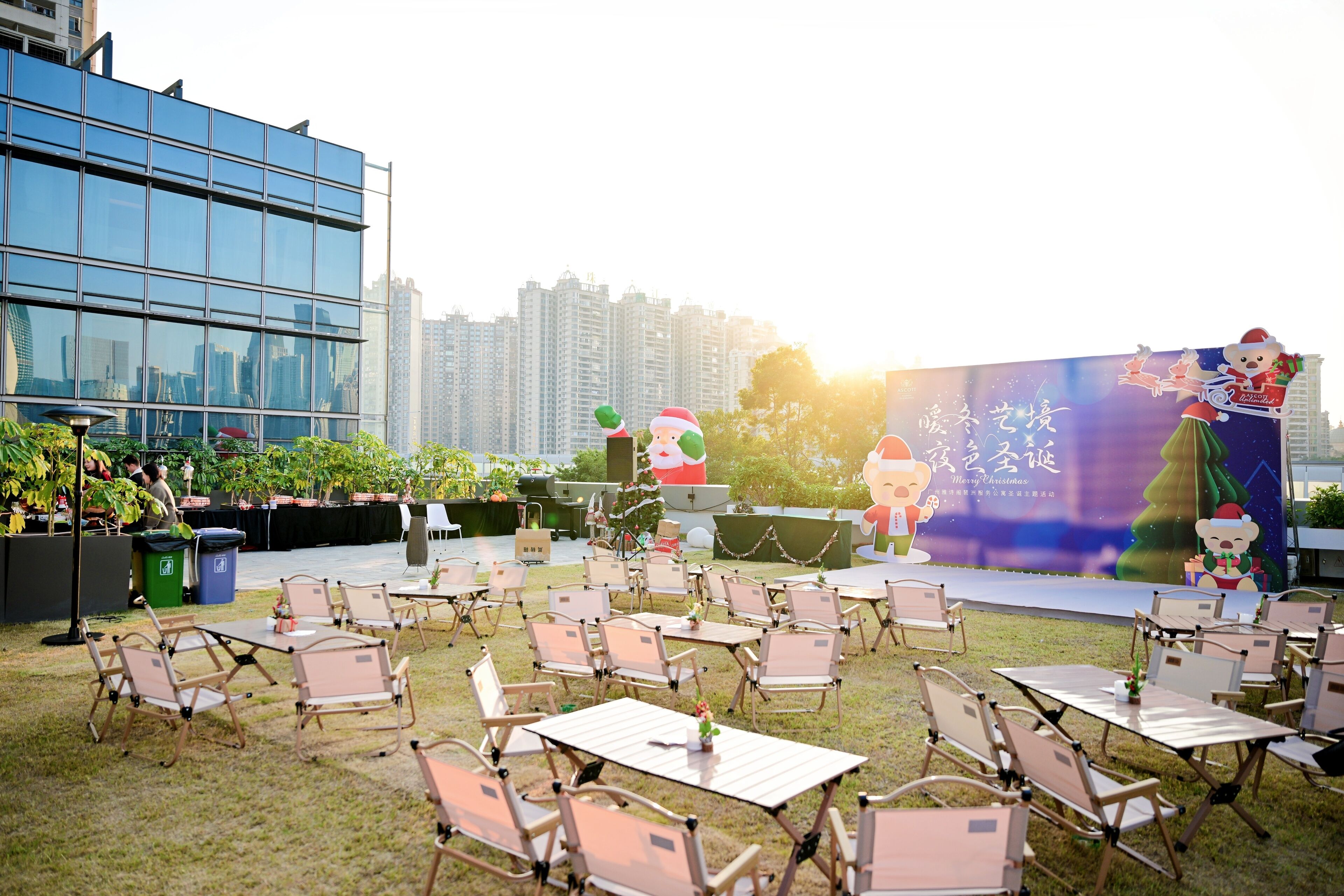Vườn
