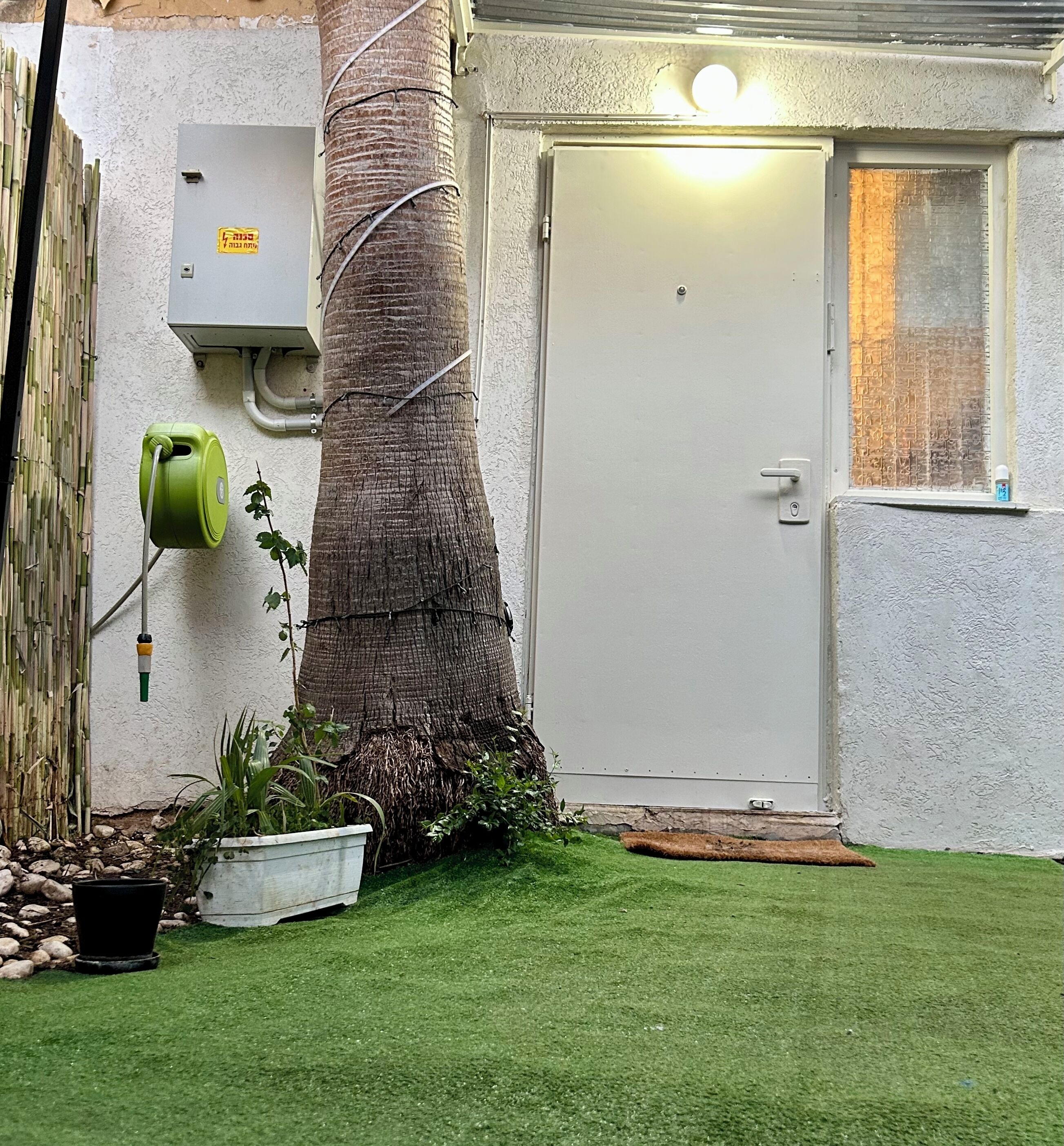 Enceinte de l’hébergement