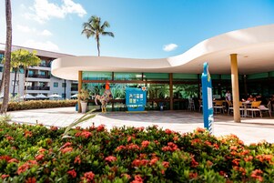 Apartment | Children's area