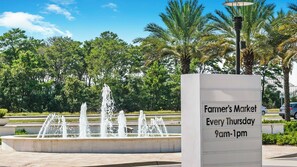 المنطقة المحيطة بالمنشأة