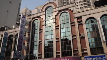 Vista desde la propiedad