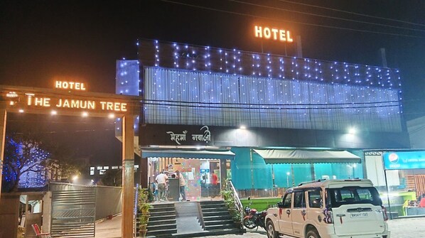 Front of property - The Jamun Tree Muzaffarpur (Muzaffarpur)