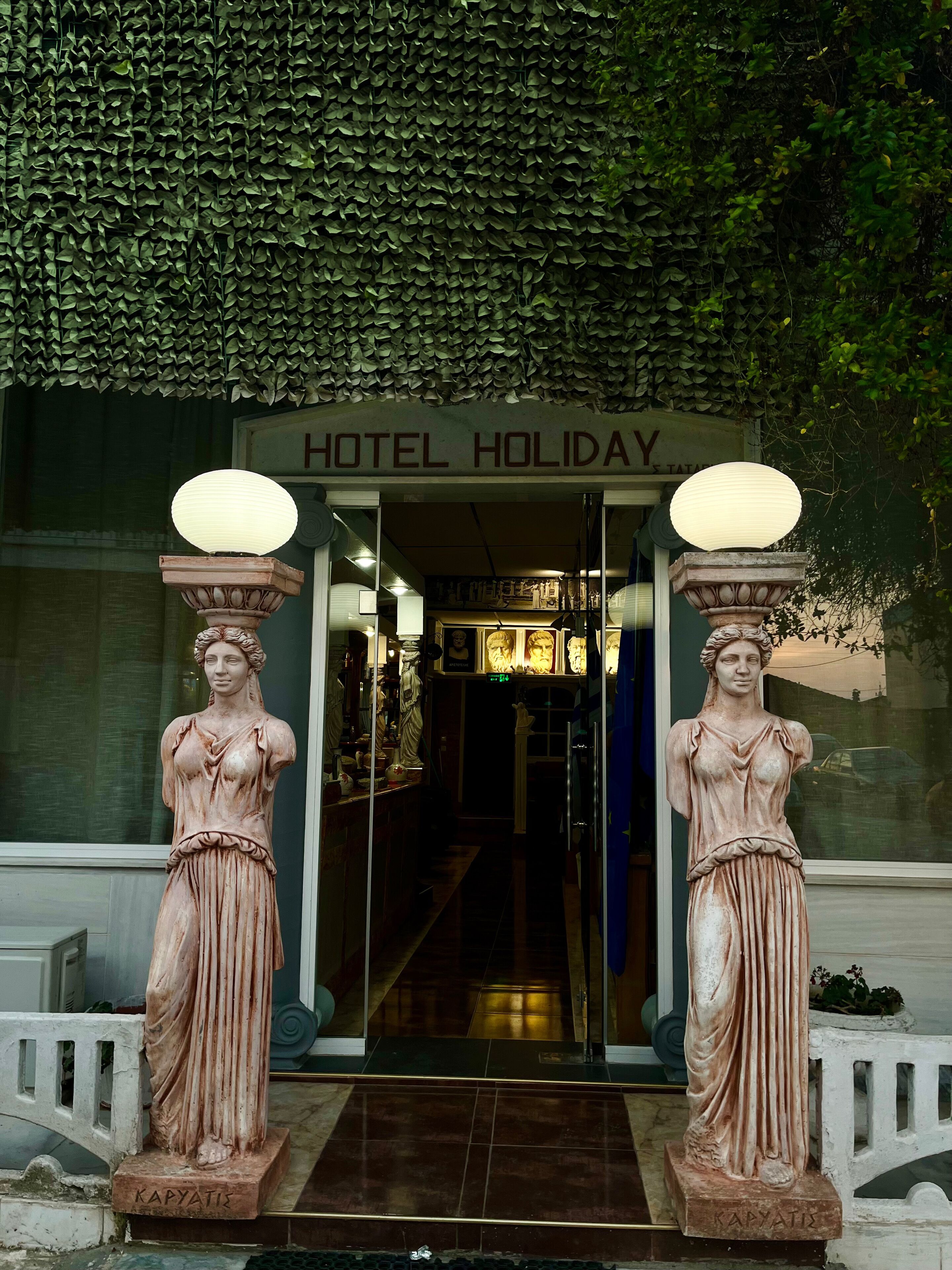 Façade de l’hébergement