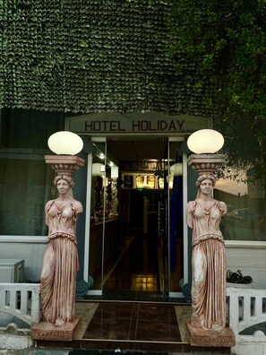 Front of property - Hotel Holiday (Nestos)