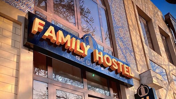 Front of property - Family Hostel Registan (Samarkand)