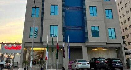 Magic Suite ALFahaheel