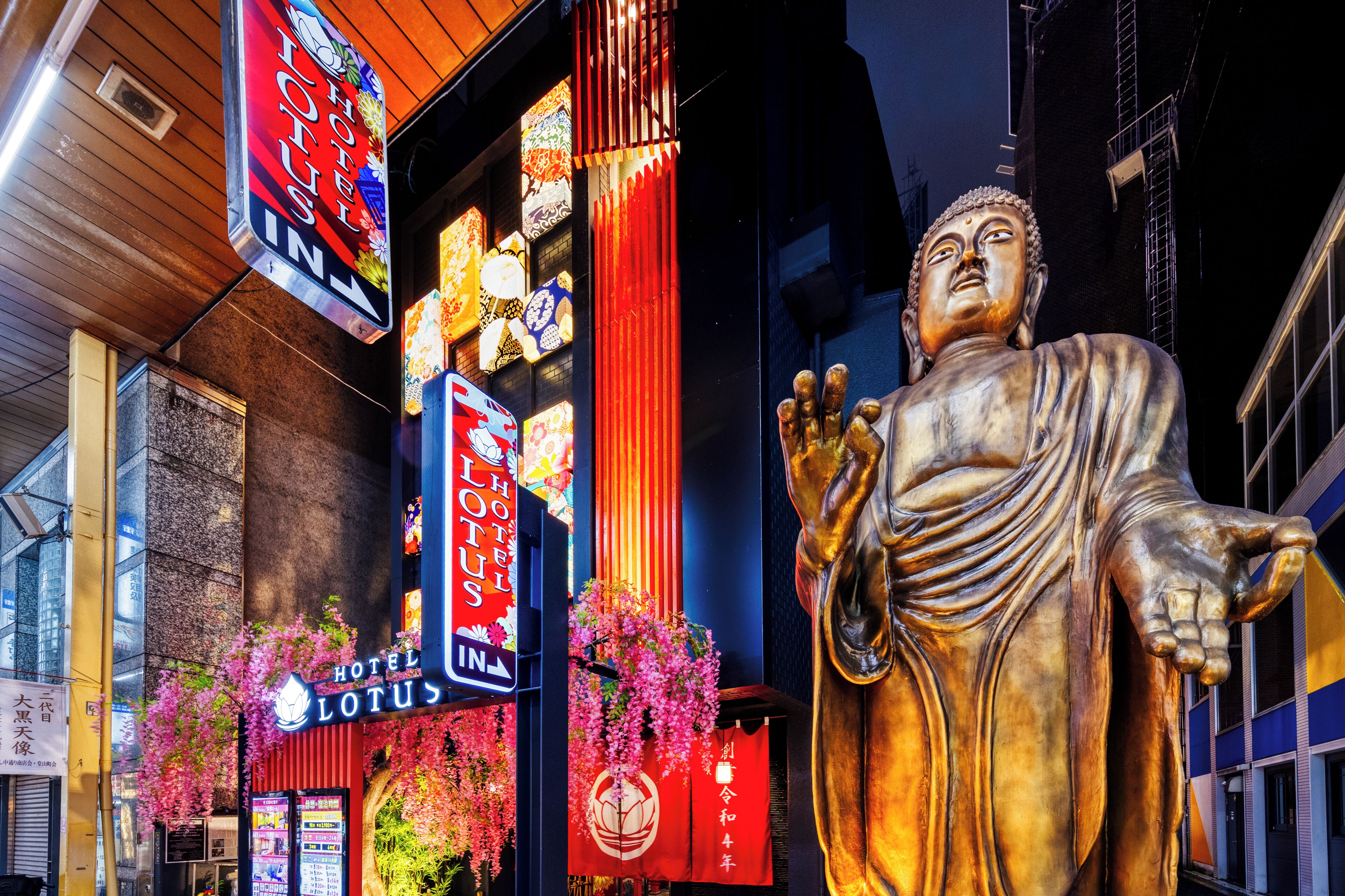 Photo - Hotel Lotus Umeda -Adult Only