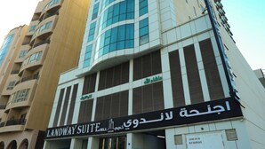 واجهة المنشأة
