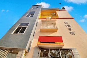 Front of property - iROOMZ Tilottama Guest House (Basirhat)