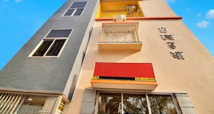 iROOMZ Tilottama Guest House