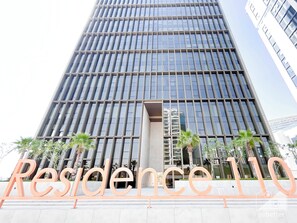 アパートメント (1 Bedroom) | 施設の正面