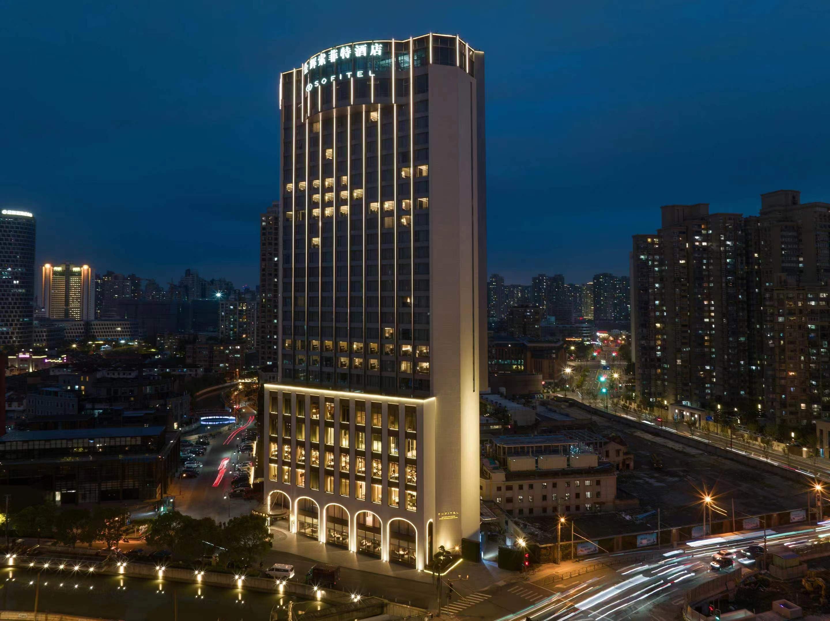 Foto - Sofitel Shanghai North Bund