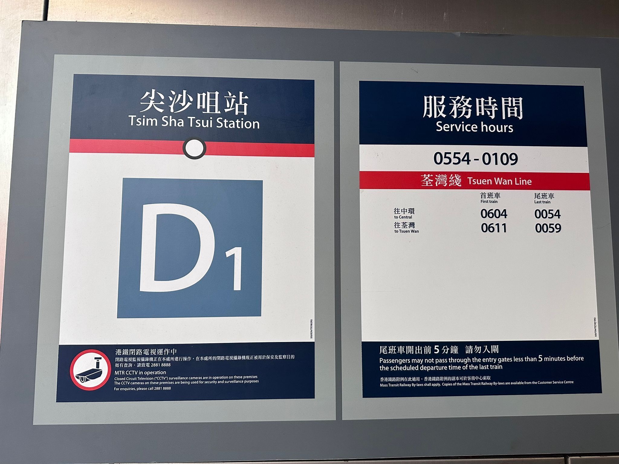 Foto - HK Peaceful Guesthouse