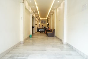 الردهة