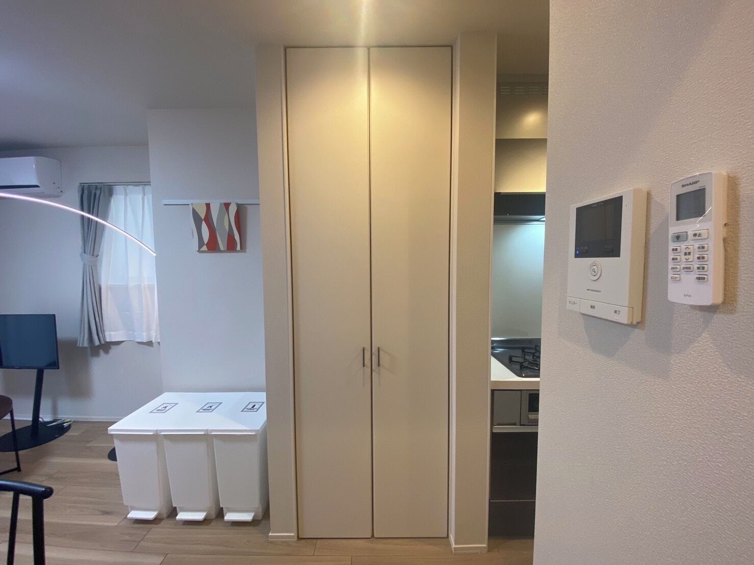 Leilighet | Oppholdsområde