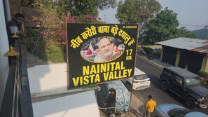 Piscina al aire libre