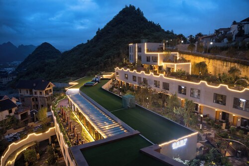 귀저우 펑린 유에산 호텔