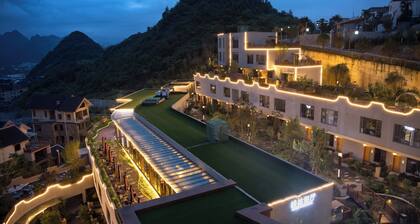 Guizhou Fenglin Yueshan Hotel