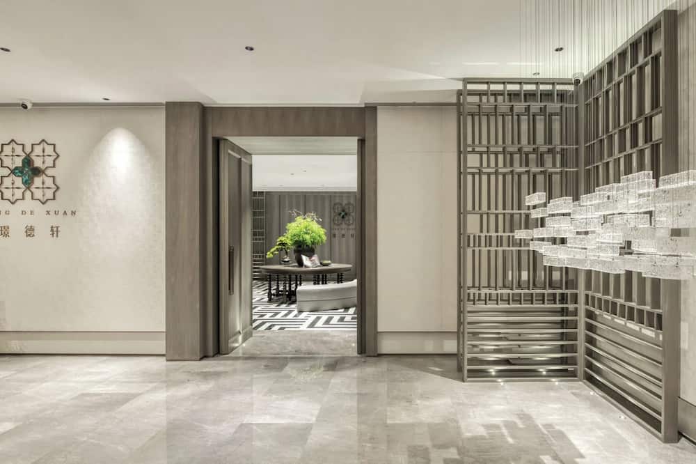 Holiday Inn Shenzhen Nanshan by IHG