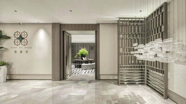 Restaurant - Holiday Inn Shenzhen Nanshan by IHG (Shenzhen)