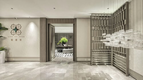 Holiday Inn Shenzhen Nanshan by IHG