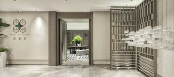 Holiday Inn Shenzhen Nanshan by IHG