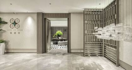 Holiday Inn Shenzhen Nanshan by IHG