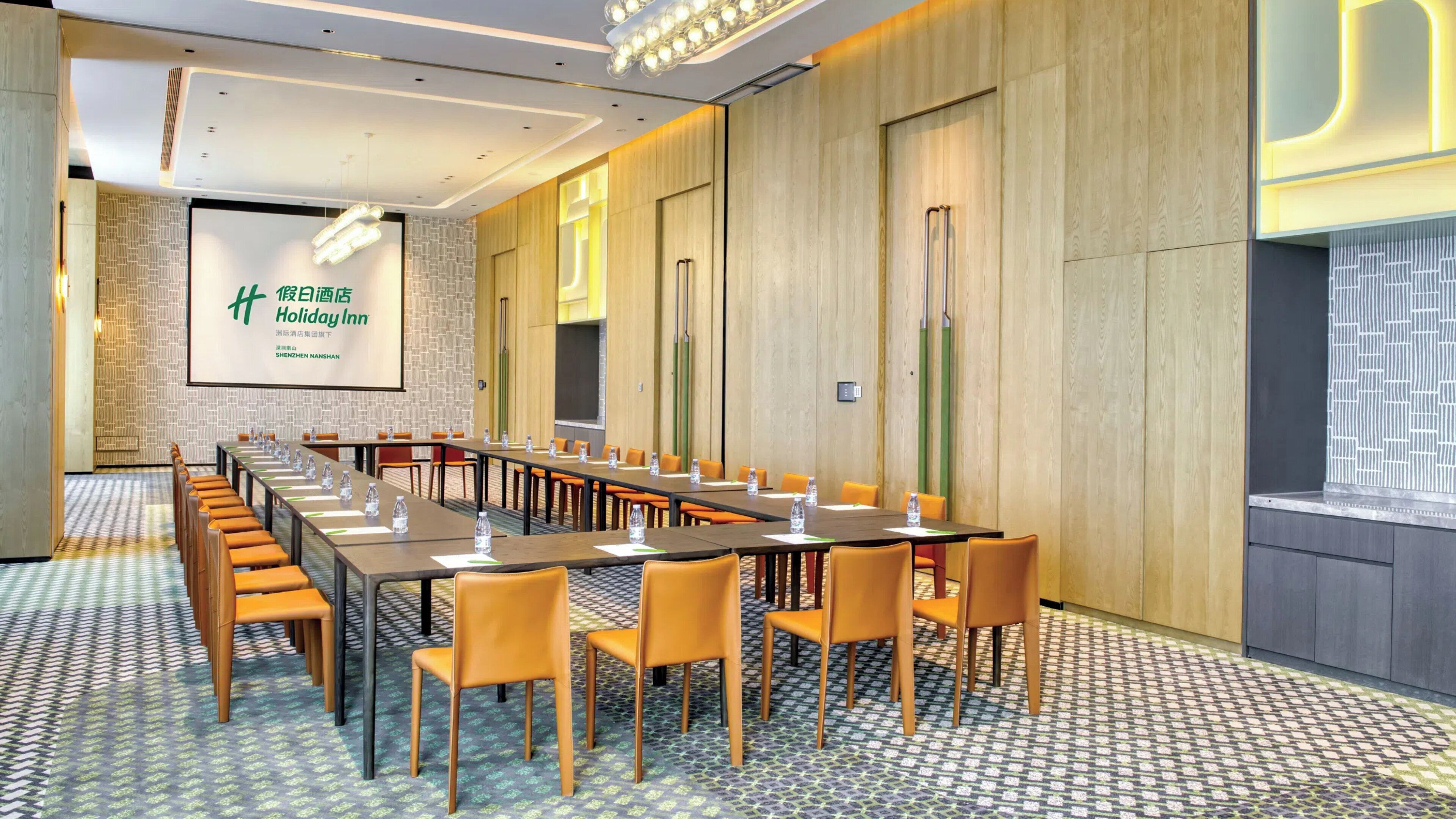 Foto - Holiday Inn Shenzhen Nanshan by IHG