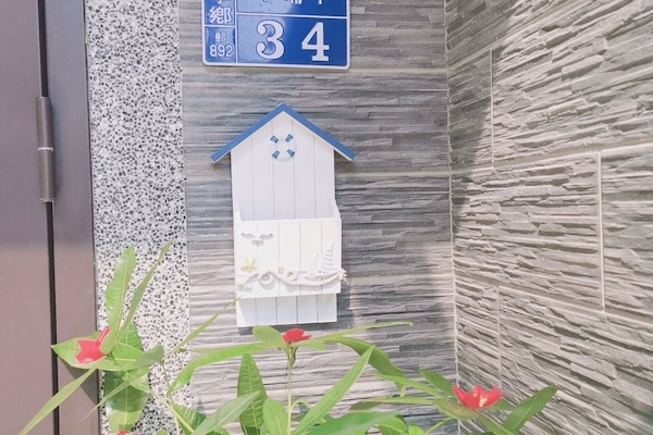 外觀