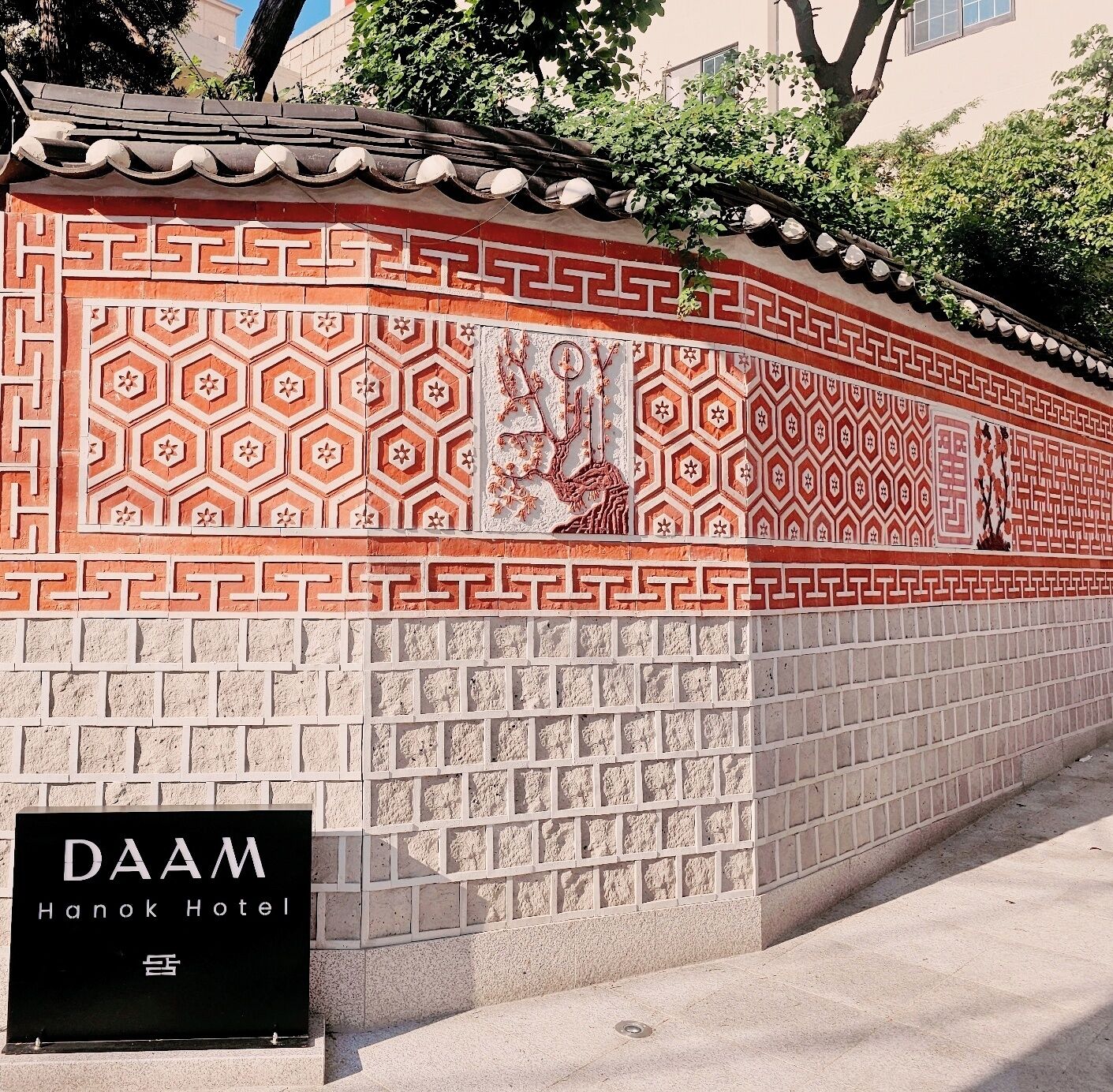 Foto - Hanok Hotel DAAM Seoul