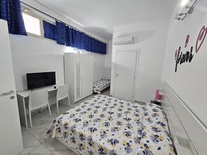 Basic Room | 1 bedroom, free WiFi