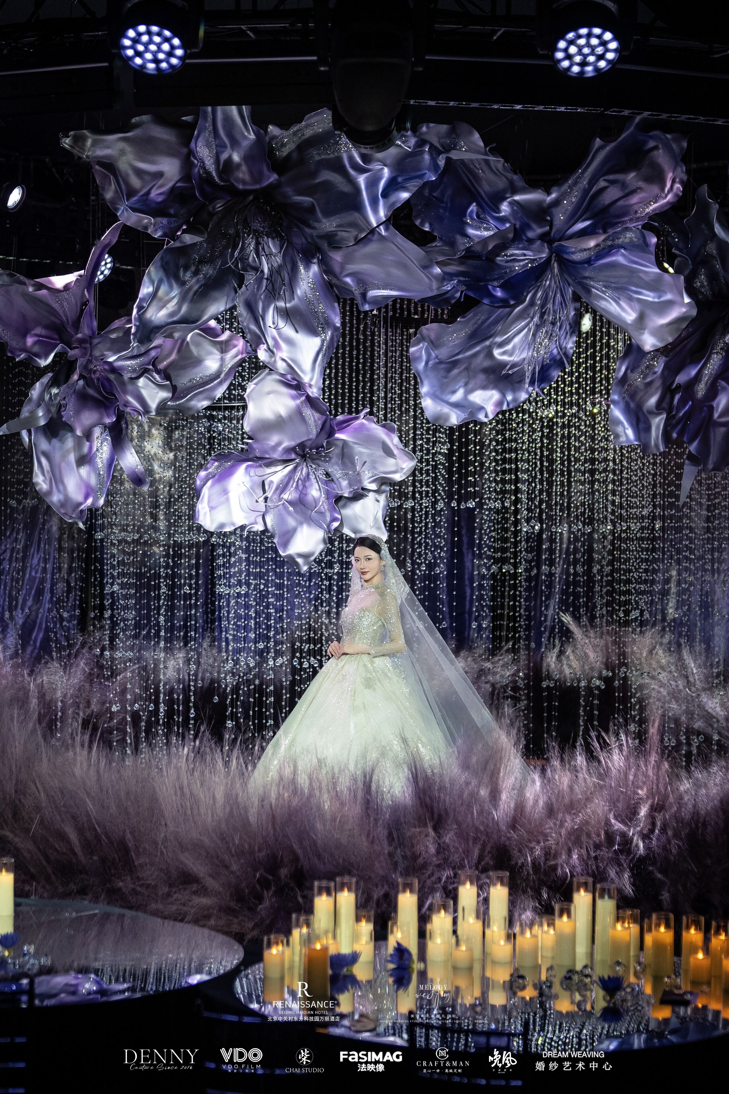 Photo - Renaissance Beijing Haidian Hotel