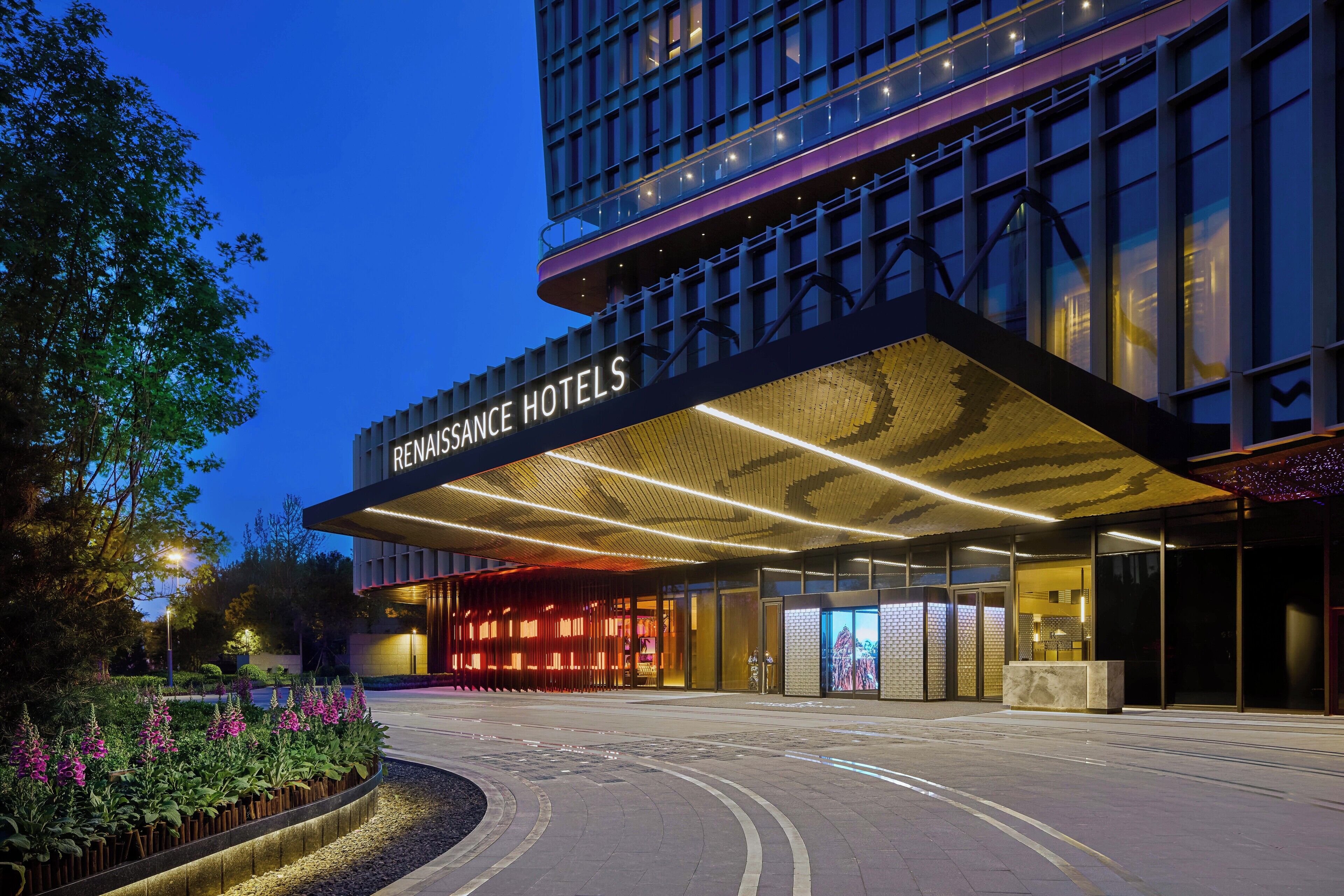 Photo - Renaissance Beijing Haidian Hotel