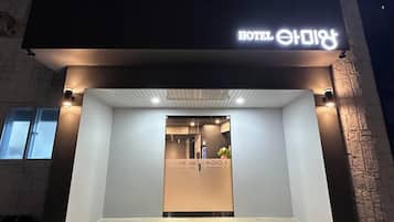 Double Room | Bathroom