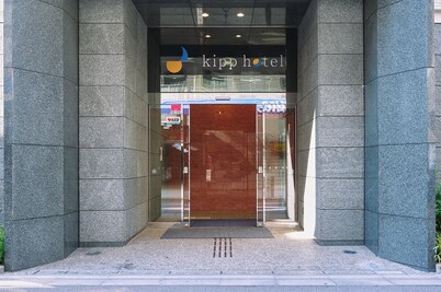 kipphotel Syonan Fujisawa