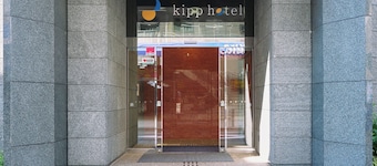 kipphotel Syonan Fujisawa