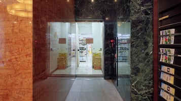 Property amenity