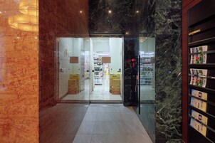 Servicio de la propiedad