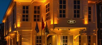 บ้านขาว Araz