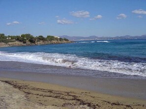 Strand