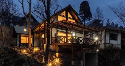Used by 6 people A villatype rental cottage Ro / Aso Kumamoto